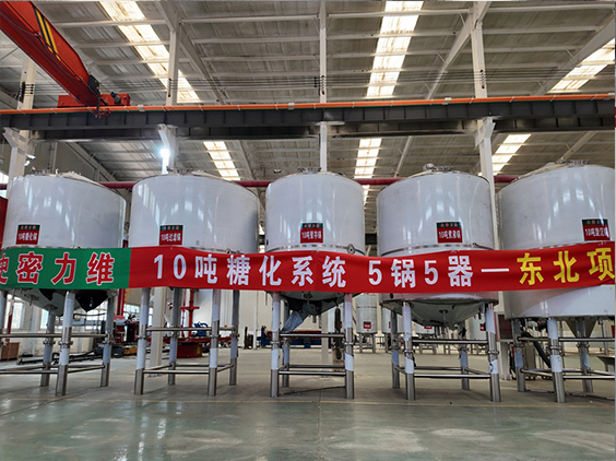 沙河精酿啤酒设备厂—5吨五锅五器糖化系统—四川项目